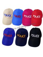 หมวกแก๊บสีปักPOLICE