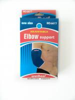 Elbow supportผ้ารัดข้อศอก