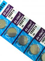 ถ่านกระดุมเบอร์CR2016