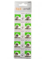 ถ่านกระดุมเบอร์G11,LR721,362