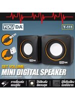 ลำโพงคอมพิวเตอร์Youdaรุ่นY-101Zลำโพงต่อแบบUSBลำโพงต่อกับโทรศัพท์ ลำโพงต่อกับทีวีขนาดพกพาเสียงดี