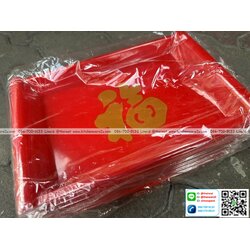 P12475 ถาดแดงเหลี่ยม (15*23*2.5 cm) พิมพ์ลาย No.550 ขายยกลัง (ราคาส่งต่อ 1 ลัง: 6 โหล : 72 ชุด :เฉลี่ย 150 บต่อโหล)