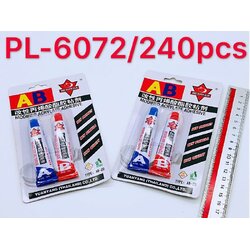 P03070 กาว AB ราคาส่งต่อ 20 แพค 180 บ/โหล เฉลี่ย 15 บาท ขายส่งทุกอย่าง 20 บาท