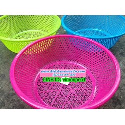 P02524 ตะแกรงกลม (25*25*9 cm) สีหวาน เกรดเอ ราคาส่งต่อ 1 โหล:12 ใบ