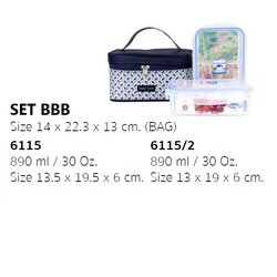 P10623 ชุดกล่อง Superlock 2 ใบ พรีเมี่ยม พร้อมกระเป๋า No.BBB ราคาส่งต่อ 12 ชุด: 165 บชุด