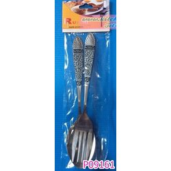 P09161 ช้อนส้อมแพค1 คู่ หนามากก (ราคาขายส่งต่อ 1 โหล: 12 ชุด) 180บ/โหล ขายส่ง 15 ขายส่งทุกอย่าง 20 บาท