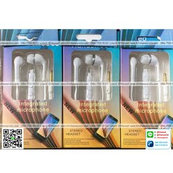 P04542 หูฟัง+ไมค์ ราคาส่งต่อโหล: 12 อัน (180 บ/โหล เฉลี่ย 15 บาท ขายส่งทุกอย่าง 20 บาท)