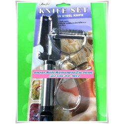 P06281 ปลอกเปลือก+ขูดมะละกอ แพคคู่สุดประหยัด (ราคาส่งต่อ 1 โหล : 12 แพค 180 บต่อโหล ส่ง 15 บาท ขายส่งทุกอย่าง 20 บาท)