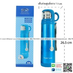 P10982 ขวดน้ำสแตนเลสเก็บอุณหภูมิ ความจุ 350 มิลลิลิตร คละสี #S112 (ราคาส่งต่อ 6 ใบ: 250 บ.ต่อใบ)