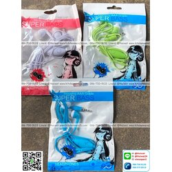 P07966 หูฟัง+ไมค์ (ราคาส่งต่อ 1 โหล: 12 ชุด) 180 บ/โหล เฉลี่ย 15 บาท