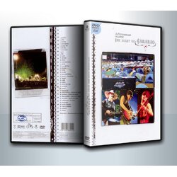 The Diary of Carabao Concert ดีวีดี คอนเสิร์ต คาราบาว ( 1 DVD )