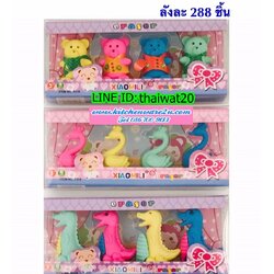P01346 ยางลบ แฟนซี ของเล่น ราคาต่อโหล (180 บ/โหล เฉลี่ย 15 บาท ขายส่งทุกอย่าง 20 บาท)