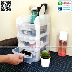 P04721 ลิ้นชัก 3 ชั้นเล็ก พร้อมที่วางของ (กว้าง 17.5* ยาว 21.4* สูง 30 cm) เกรดเอ หนา สีสวย No.2703 ราคาส่งต่อ 12 ชุด: เฉลี่ย 170 บ/ชุด ขายส่งพลาสติกเก