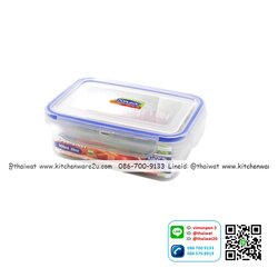 P11037 กล่องถนอมอาหารเหลี่ยม POP Lock 0.9 ลิตร (13.2 x 18.4 x 6.7 cm.) เกรดเอ No.9123 ราคาส่งต่อ 1 โหล: 12 ใบ (เฉลี่ย 60 บต่อใบ)