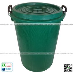 P12179 ถังน้ำ + ฝา 32 แกลอน 100 ลิตร สีเขียว (54* 54*70 ซม.) เกรดบี พร้อมหูเหล็ก ล็อกฝาปิด (ราคาส่งต่อ 6 ใบ:เฉลี่ย 340 บต่อใบ)