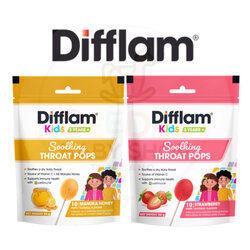 อมยิ้มเสริมภูมิคุ้มกันพร้อมบรรเทาอาการไอสำหรับเด็ก Difflam Kids Soothing Throat Pops