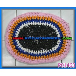 P01463 พรมเช็ดเท้า ไข่ ราคาส่งต่อ 10 ผืน: ผืนละ 18 บาท