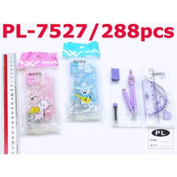 P02810 กล่องชุดวงเวียนใหญ่ ราคาต่อโหล (180 บ/โหล เฉลี่ย 15 บาท ขายส่งทุกอย่าง 20 บาท)