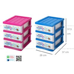 P06418 ลิ้นชักเอนกประสงค์ 3 ชั้น (28*37*37.5 cm) ราคาขายส่งต่อ 1 โหล : 12 ชุด : เฉลี่ย 240 บต่อชุด