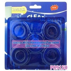 P09150 ก้อนดับกลิ่นโถส้วม 5 ก้อน HY356-1 (ราคาขายส่งต่อ 1 โหล: 12 ชุด) 180บ/โหล ขายส่ง 15 ขายส่งทุกอย่าง 20 บาท