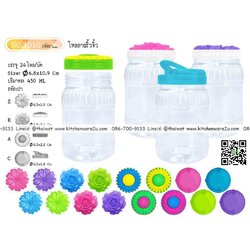 P11108 ขวดโหลเล็กลายริ้ว 450 มิล (กว้าง 6.8 x ยาว 6.8 x สูง 10.9 ซม) No.1010 (ราคาส่งต่อ 24 โหล:288 ใบ :60 บ/โหล)