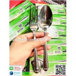 P12621 ช้อนส้อมสแตนเลส หนา 2 มิล ลายคอราซอน จากัวร์แท้ No.202507 ราคาขายส่งต่อ 12 โหล: 144 คู่: เฉลี่ย 22.5 บต่อคู่