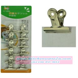 P01899 คลิปขาวปากแบน 31mm. 12 ตัว HY246-10 ราคาส่งต่อ 1 โหล:12 แพค 180 บ/โหล ส่ง 15 บาท ขายส่งทุกอย่าง 20 บาท