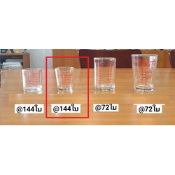 P12195 แก้วตวง 2.1 Oz. (60 มิล) (5*5*5.9 cm) No.404302 ราคาส่งต่อ 1 ลัง : 144 ใบ : 1320 บต่อลัง