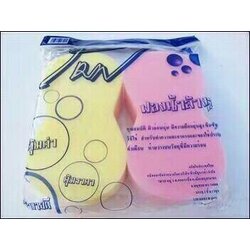 P10553 ฟองน้ำเอนกประสงค์แพคคู่ (ราคาส่งต่อ 1 โหล: 12 ชุด:เฉลี่ย 15 บ/ชุด)/