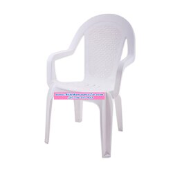 P08197 เก้าอี้พนักพิง เท้าแขน สตาร์ (51 x 46 x 89.5 cm) เกรดเอ FT242/AS (ราคาส่งต่อ 12 ใบ:เฉลี่ย 240 บ/ตัว)