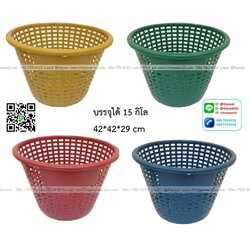 P07393 ตะกร้ากลม ทรงเข่ง (42.8*42.8*29.3 ซม.) แข็งแรง No.803 ราคาส่งต่อ 12 ใบ: เฉลี่ย 47.5 บาทต่อใบ
