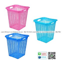 P00104 ตระกร้าใส่ผ้า 989 C-1 (35 *35 *40.5 cm) สีใส เกรดเอ (ราคาส่งต่อ 12 ใบ)