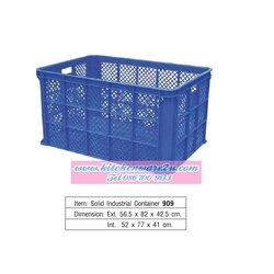 P08829 ลังโปร่งใหญ่ จัมโบ้ (56.5x 82 x 42.5.cm.) หนา No.909 (ราคาส่งต่อ 4 ใบ:เฉลี่ย 1050 บต่อใบ)