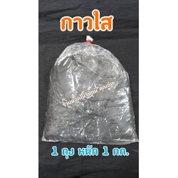 กาวใส ใช้ติดงานได้อย่างดี ตินทนนาน ใช้เพียงนิดหน่อย ผสมน้ำได้ ลดต้นทุน