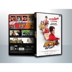 วัยสตาร์ท น็อนสต็อป (2024) Start It Up ( 1 DVD )
