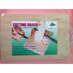 P07466 เขียงไม้ 8*12 นิ้ว พร้อมที่แขวน หนา ใช้ไม้ดี (ราคาส่งต่อ 1 โหล: 12 อัน:อันละ 90 บาท)