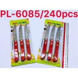 P09928 มีดแพค 3 สุดคุ้ม ราคาส่งต่อ 1 โหล: 12 ชุด (180 บต่อโหล เฉลี่ย 15 บาท ขายส่งทุกอย่าง 20 บาท)