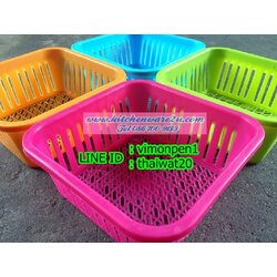 P05633 ตะแกรงเหลี่ยม สีหวาน (14.5x14.5x6.5 cm) ใส่ของจุ๊กจิ๊ก ขายดีมาก 1215 (ราคาส่งต่อ 1 โหล: 12 ใบ)