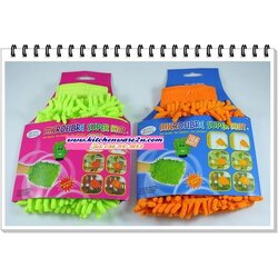 P06422 ถุงมือตัวหนอน (ลังละ240 ชุด HY-331-21) (เฉลี่ย 15 บาท/ชุด)