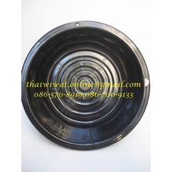 P06546 กะละมัง ขนาด 50 ซม. ดำ (ราคาส่งต่อ 15 โหล : 120 ใบ: เฉลี่ย 235 บต่อโหล)