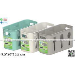 P06991 ใส่ช้อน 3 ช่อง (9.5*20*15.5 cm) No.4006 ดีไซน์ใหม่ ขายดีมาก (ราคาขายส่งต่อ 1 โหล:12 ใบ)