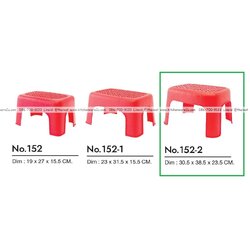 P13570 เก้าอี้นั่ง (30*38.5*23.5 cm) เกรดเอ No.152-2 ราคาขายส่งต่อ 1 โหล: 12 ตัว: เฉลี่ย 55 บต่อตัว