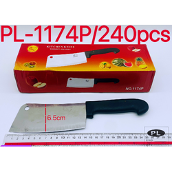 P05851 มีดอีโต้ รุ่นประหยัด (ราคาขายส่งต่อ 1 โหล: 12 อัน)