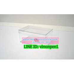 P11355 กล่องเหลี่ยม ใสปิ๊ง (กว้าง 12ยาว 21 สูง 9 ซม) No.401-1 เกรดเอ (ราคาส่งต่อ 1 โหล:12 ใบ:เฉลี่ย 72.5 บต่อใบ)