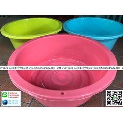 P10532 กะละมังกลม 45 ซม (45*45*16.5 cm) เกรดเอ ราคาส่งต่อ 1 โหล:12 ใบ:เฉลี่ย 55 บ/ใบ