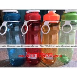 P10924 กระบอกน้ำ 1 ลิตร ดีไซน์ใหม่ (ราคาส่งต่อ 1 โหล: 12 ใบ:)