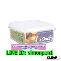 P05096 กล่องถนอมอาหาร (กว้าง 21.2 ยาว 21.2 สูง 9.3 ซม.) 2.7 ลิตร ขนาดจัมโบ้ เกรดเอ คุณภาพดี Food grade No.674 ราคาส่ง 1 โหล: 12 ใบ (เฉลี่ย 70 บ/ใบ)