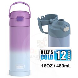 กระติกน้ำสเตนเลสรักษาอุณหภูมิ Thermos Ombre FUNtainer Vacuum Insulated Stainless Steel Bottle 16OZ with Bali Handle (Purple)