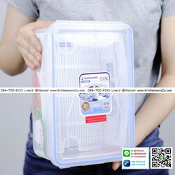 P04852 กล่อง Superlock ขนาด 20x 27x11 cm. No.5057 ราคาต่อ 1 โหล : 12 ใบ:เฉลี่ย 70 บต่อใบ