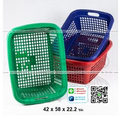 P05813 ตะแกรงเหลี่ยมใหญ่ สีเข้ม เกรดบี (กว้าง 42 ยาว 58 สูง 22 ซม) No.124 (ราคาส่งต่อ 1 มัด :2 โหล: 24 ใบ:เฉลี่ย 600 บ/โหล)